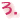 ソケットリフト