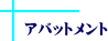Aobgg
